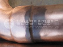 tig파이프실무용접